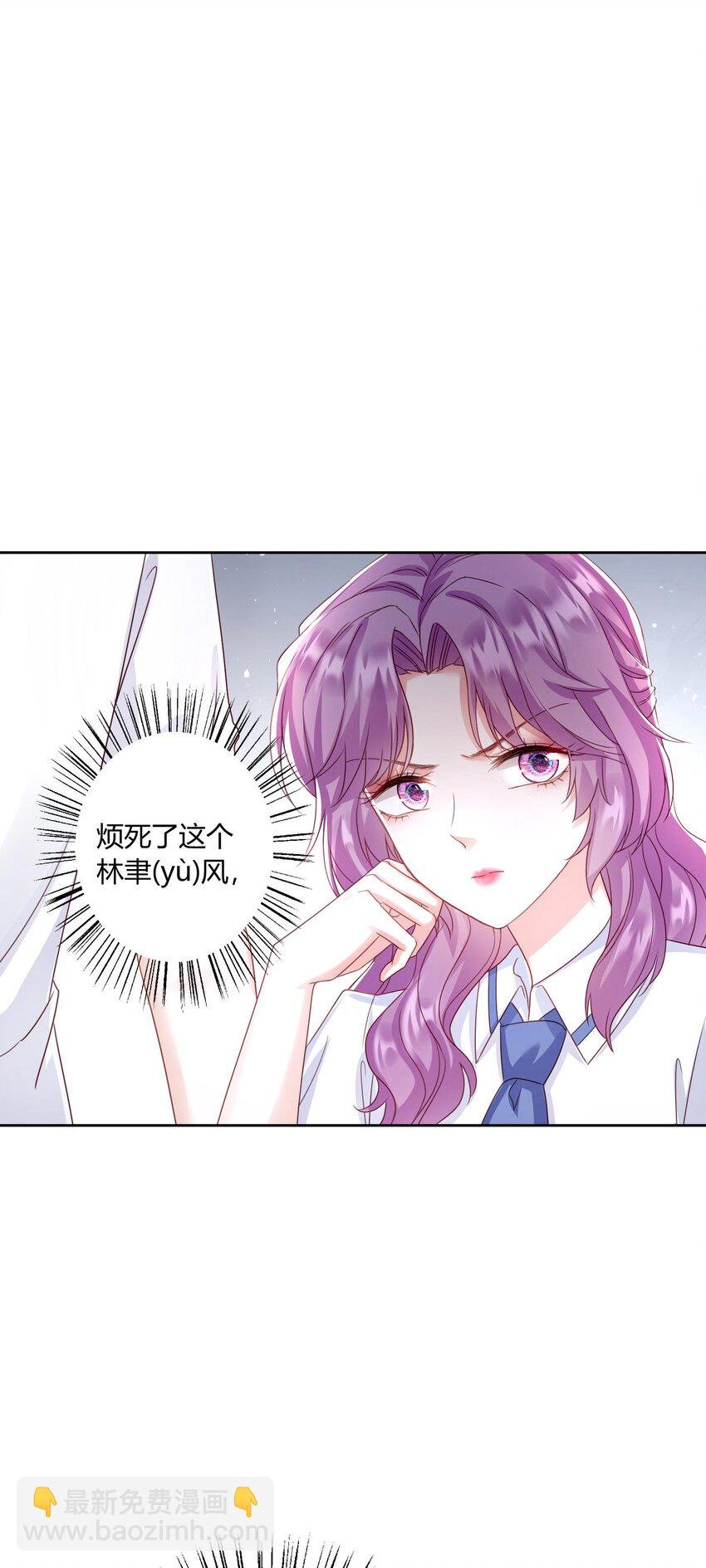 010 茶艺大师