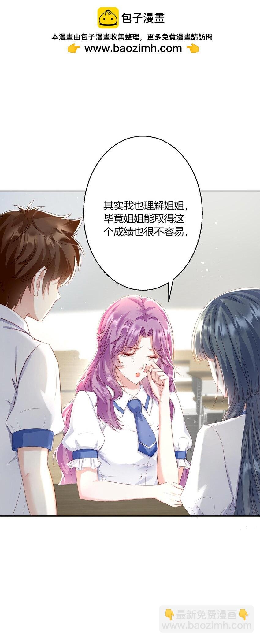 010 茶艺大师