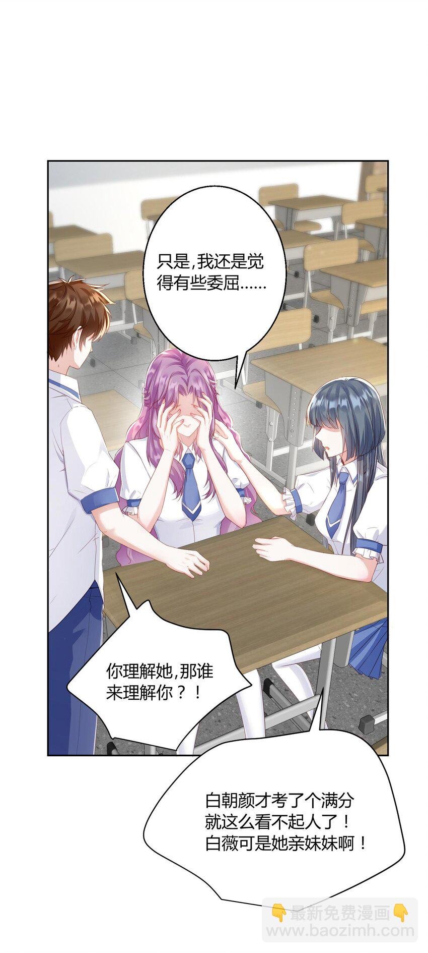 010 茶艺大师