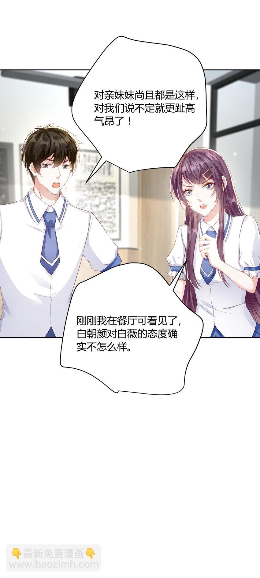 010 茶艺大师