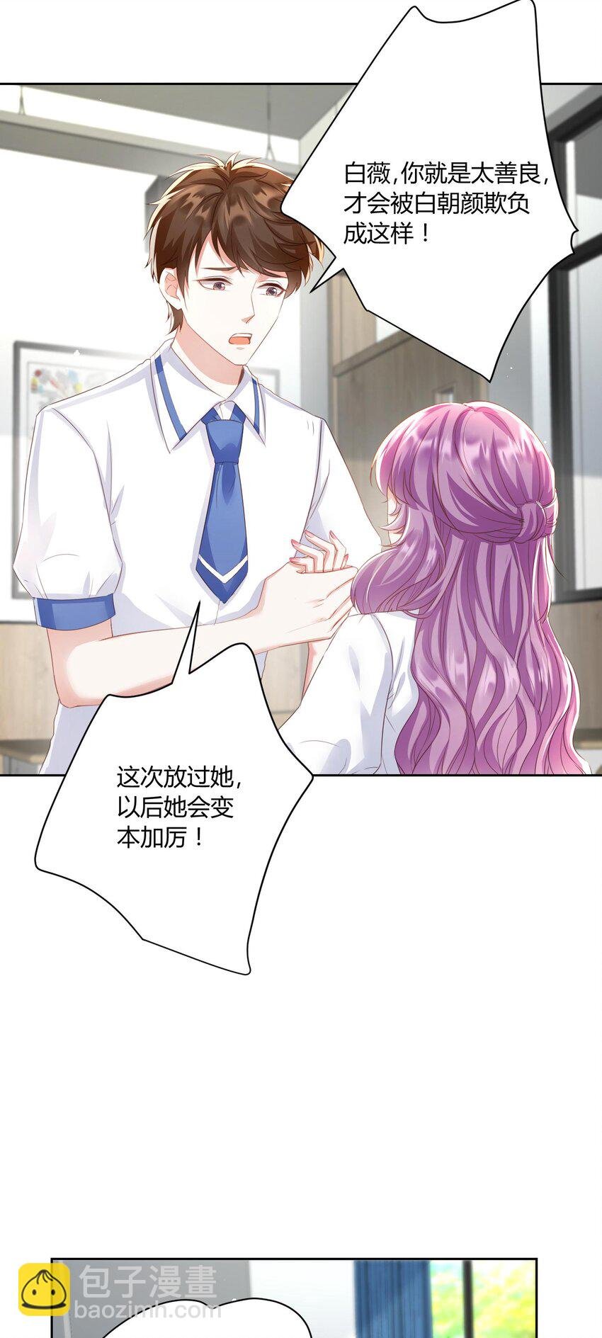 010 茶艺大师