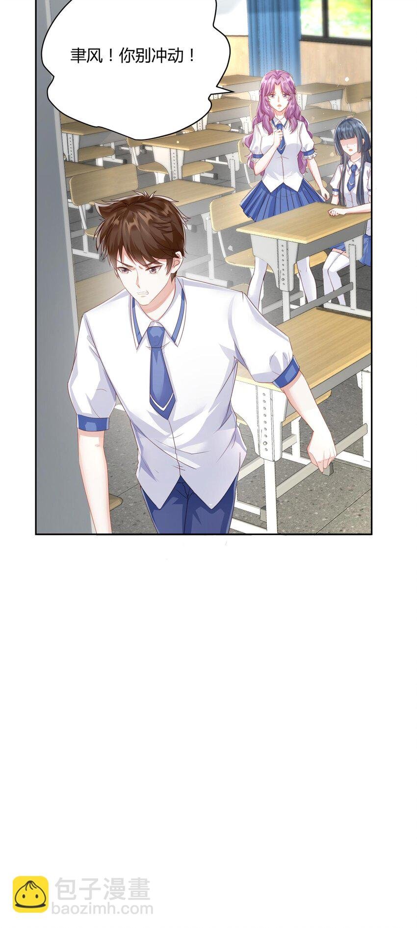 010 茶艺大师