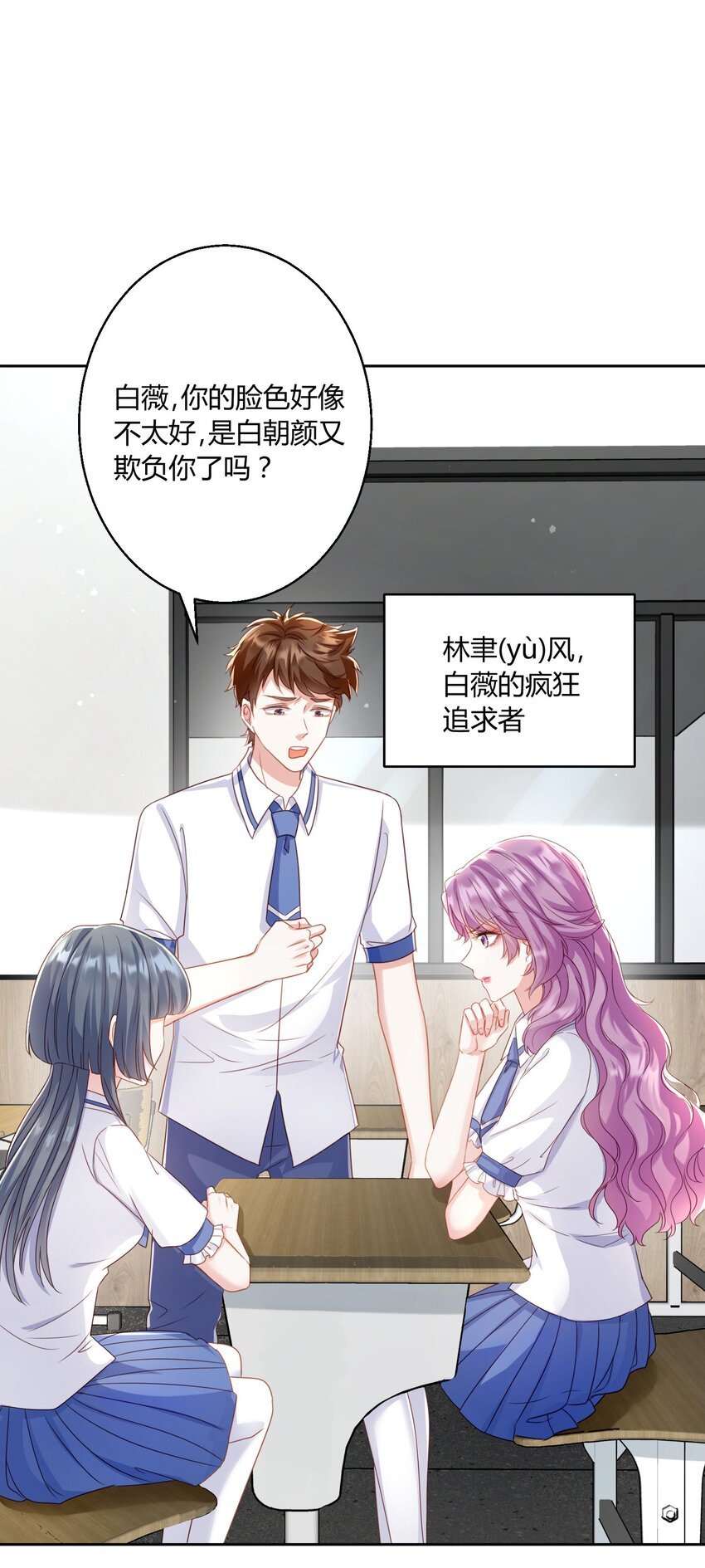011 舔狗的自我修养