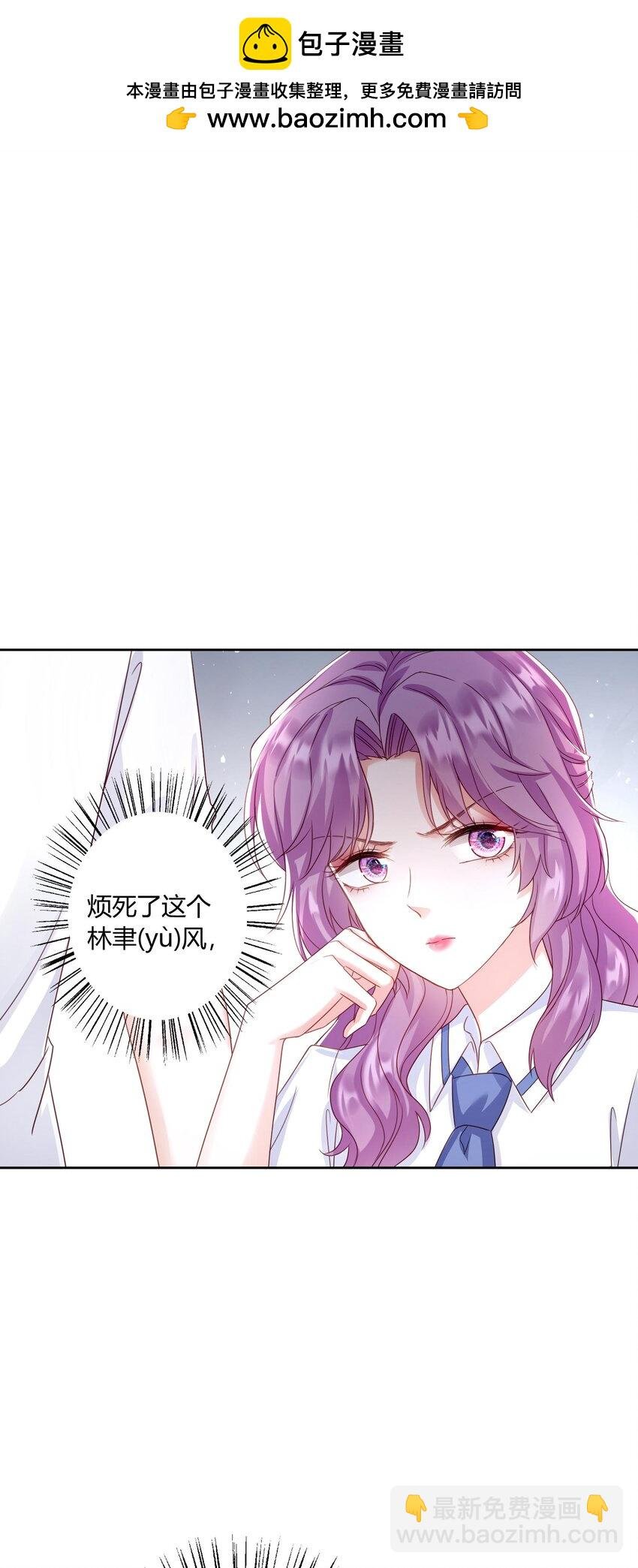 011 舔狗的自我修养