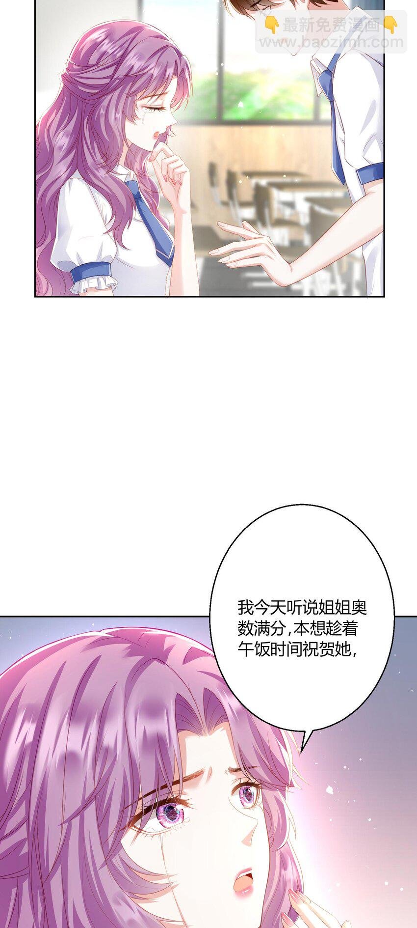 011 舔狗的自我修养
