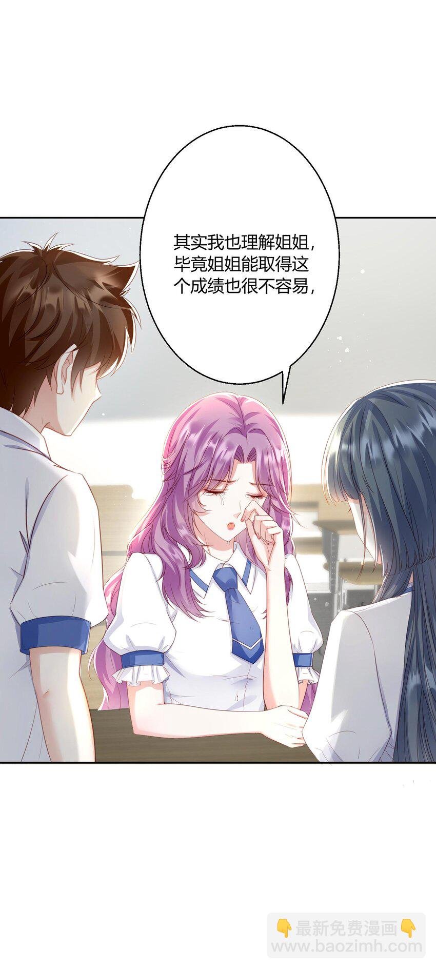 011 舔狗的自我修养