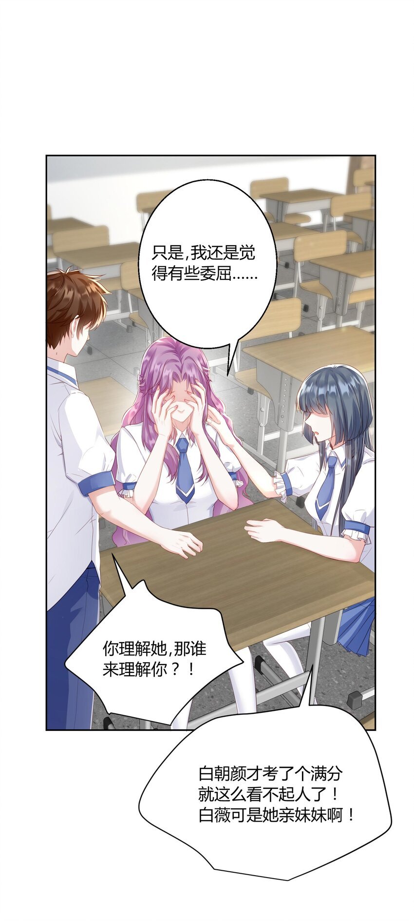 011 舔狗的自我修养