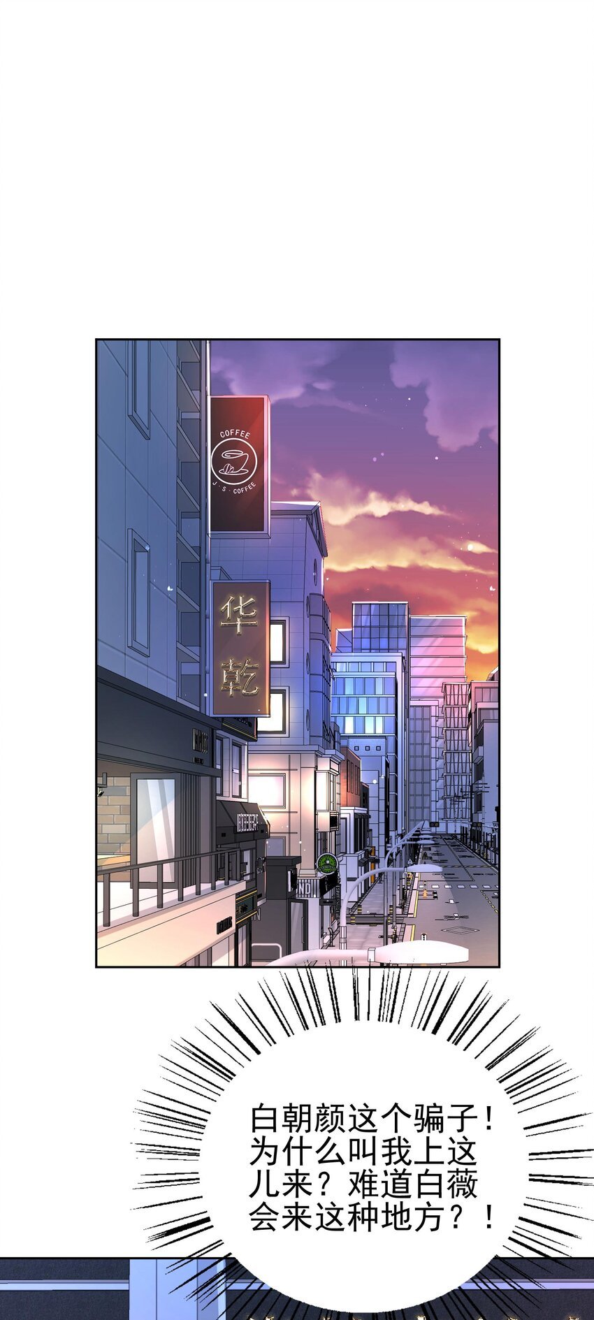 011 舔狗的自我修养