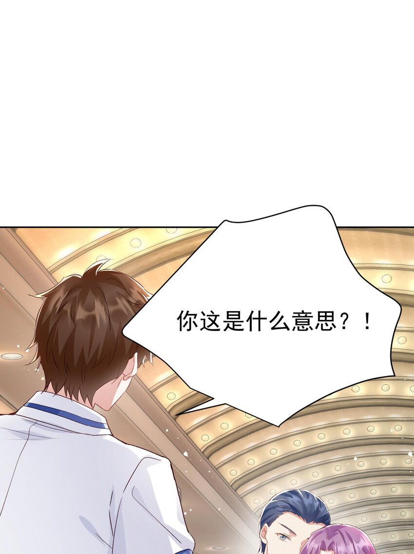 012 你们不要再打了啦~