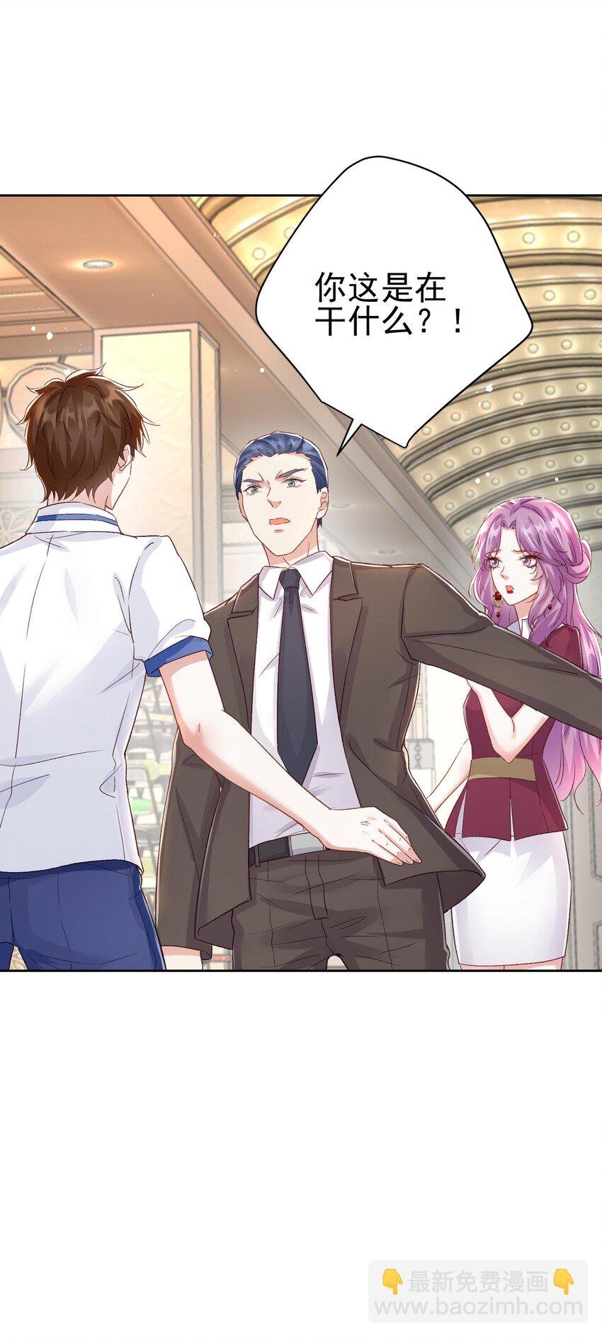 012 你们不要再打了啦~
