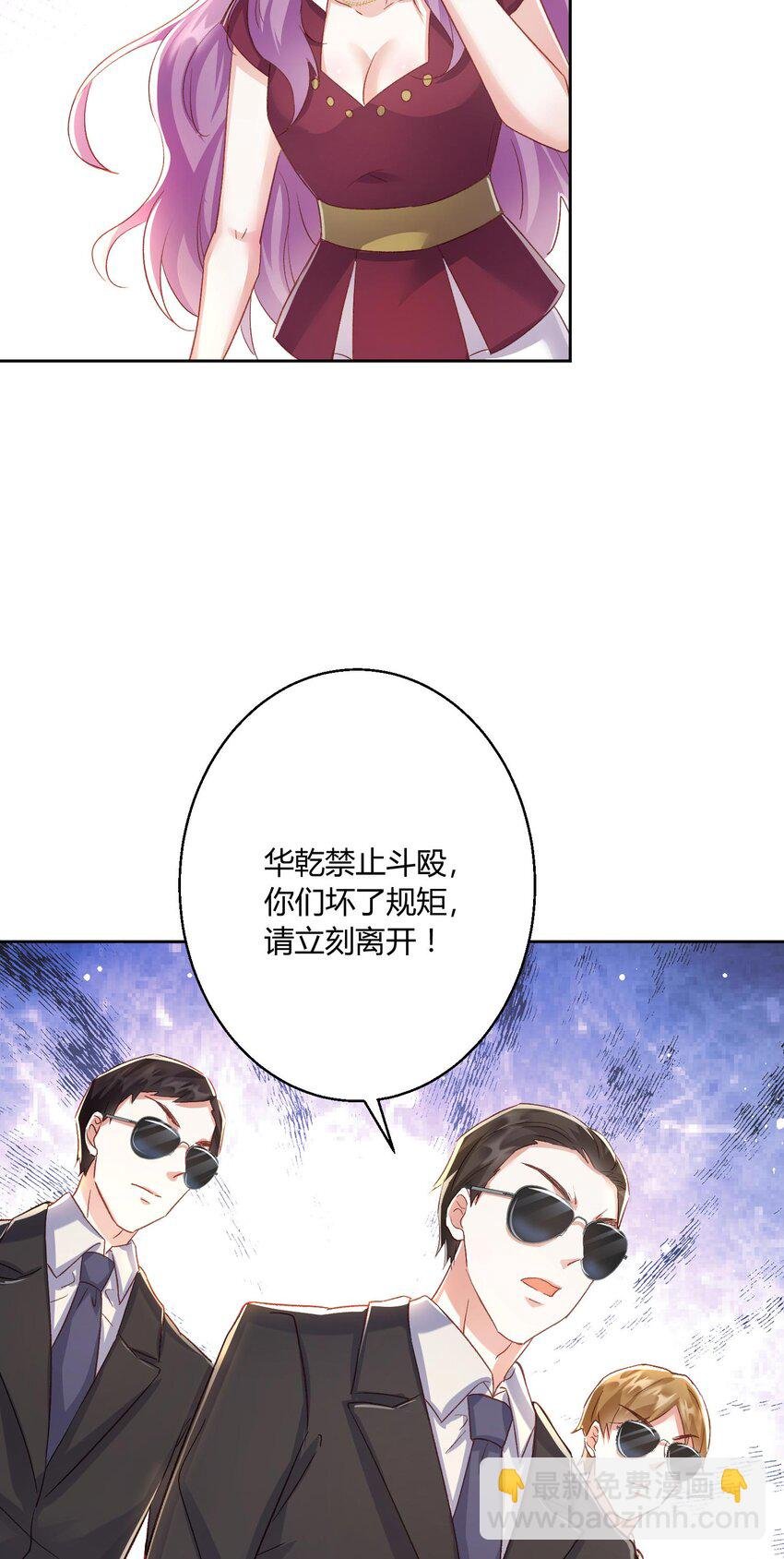 012 你们不要再打了啦~