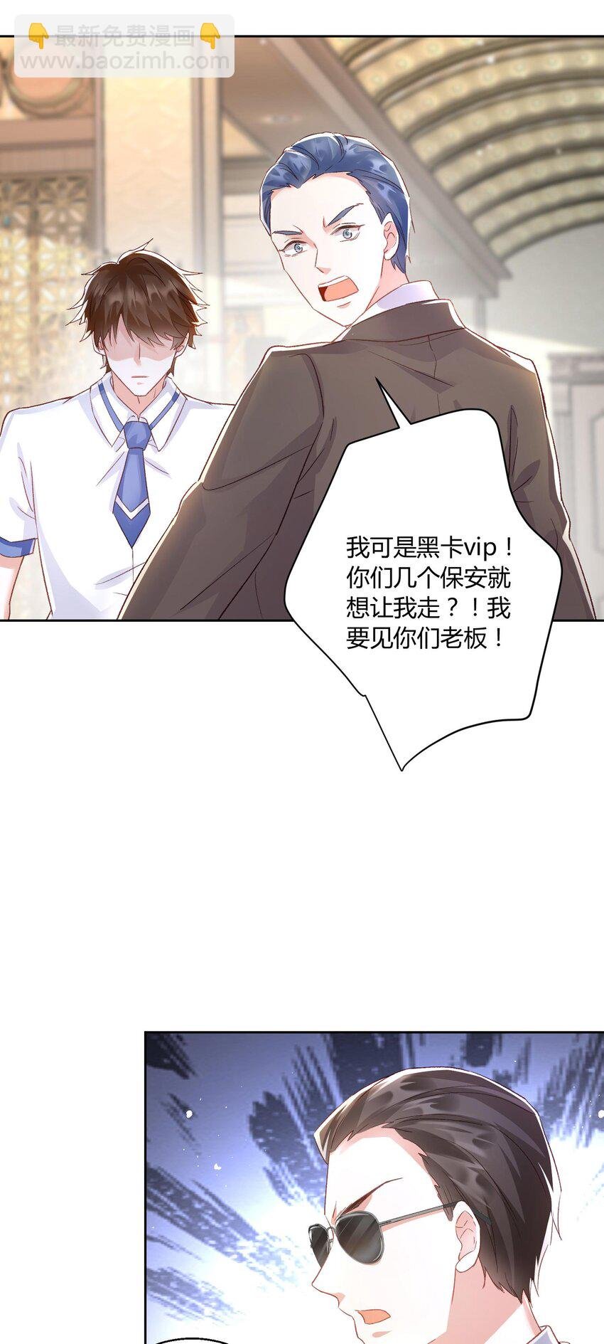012 你们不要再打了啦~