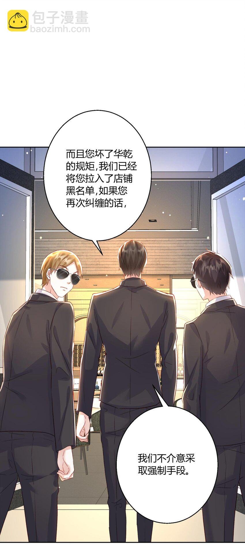 012 你们不要再打了啦~
