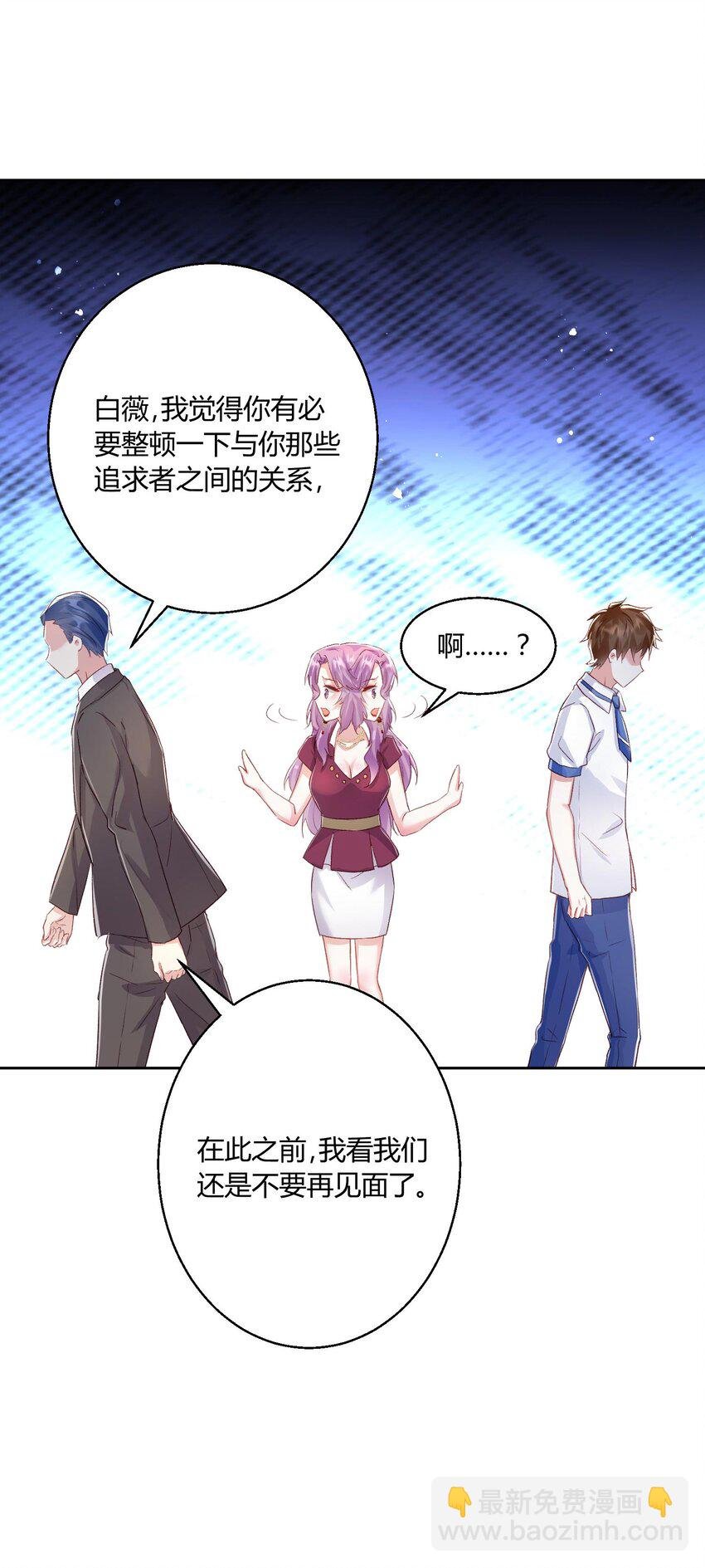012 你们不要再打了啦~