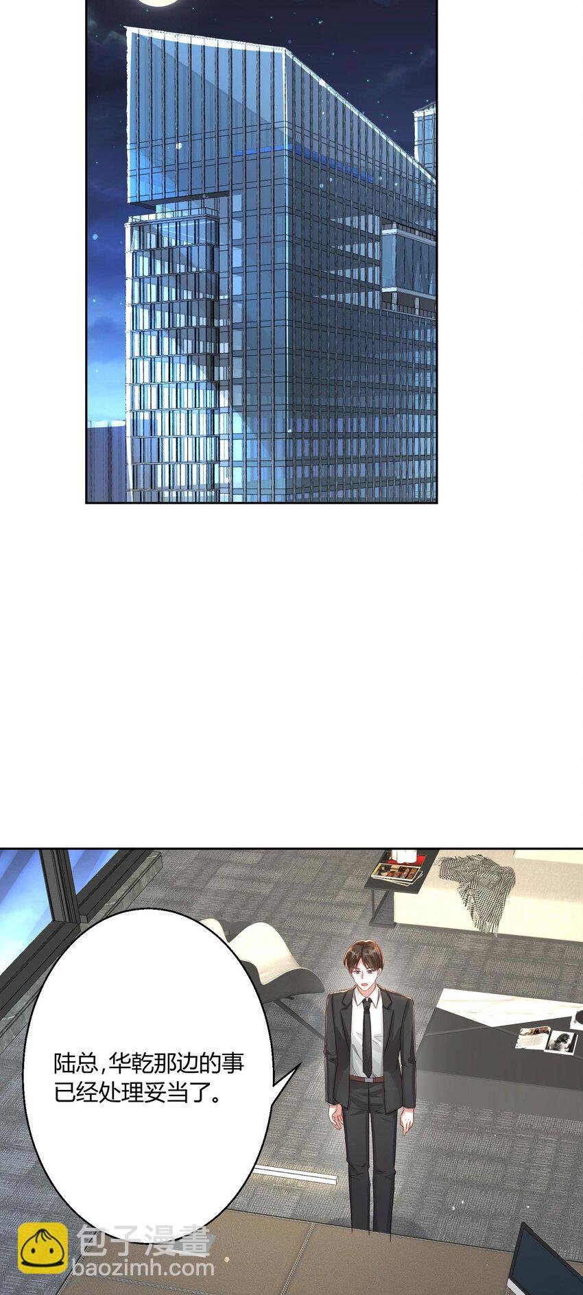 012 你们不要再打了啦~