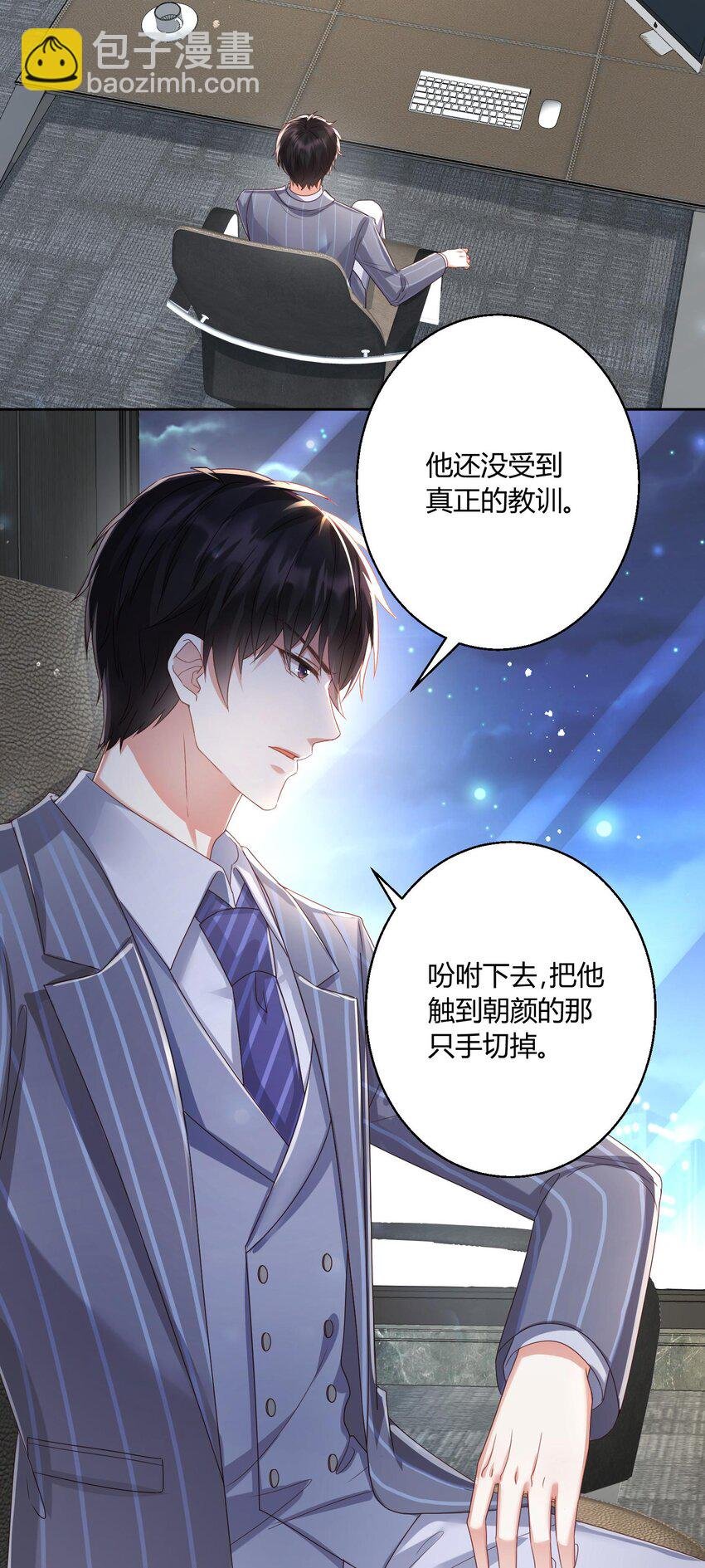 012 你们不要再打了啦~
