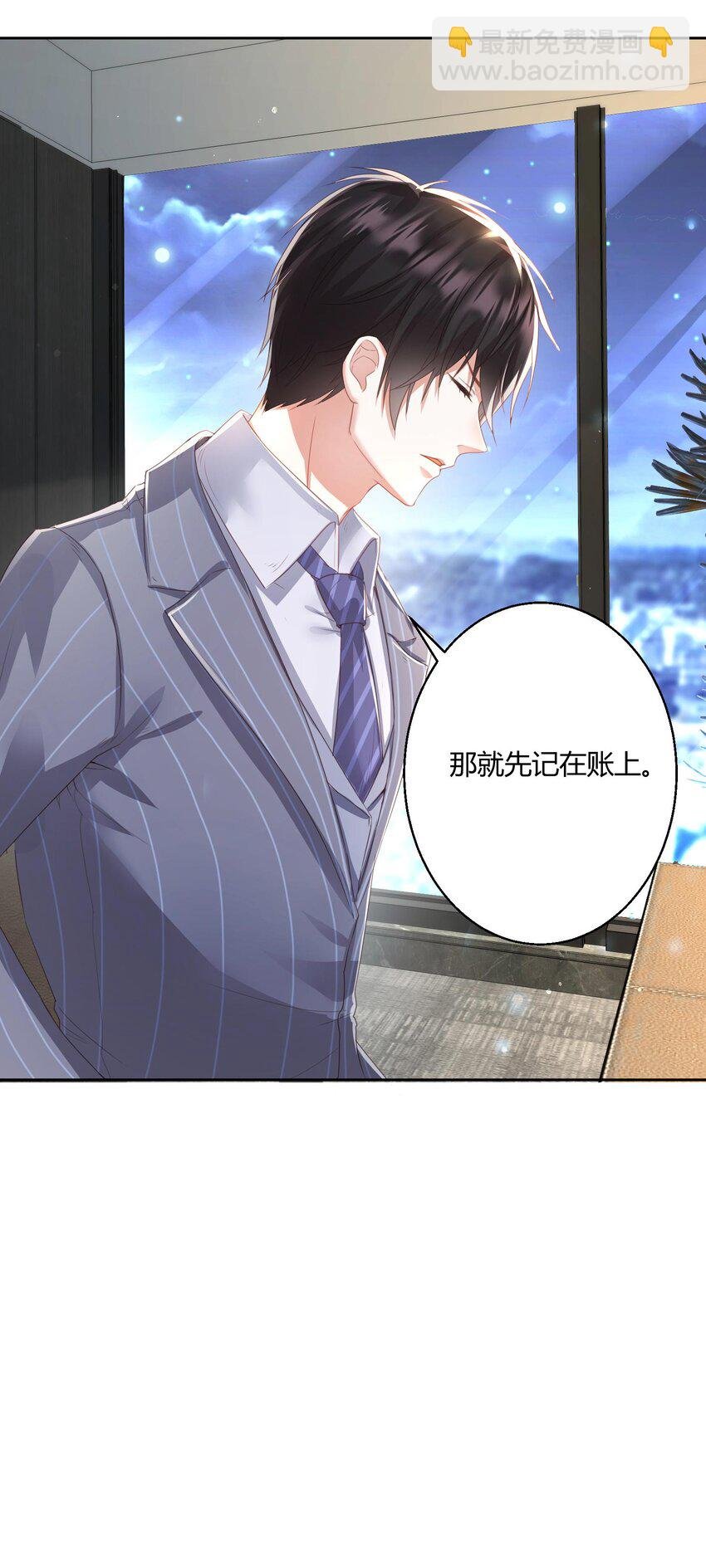 012 你们不要再打了啦~