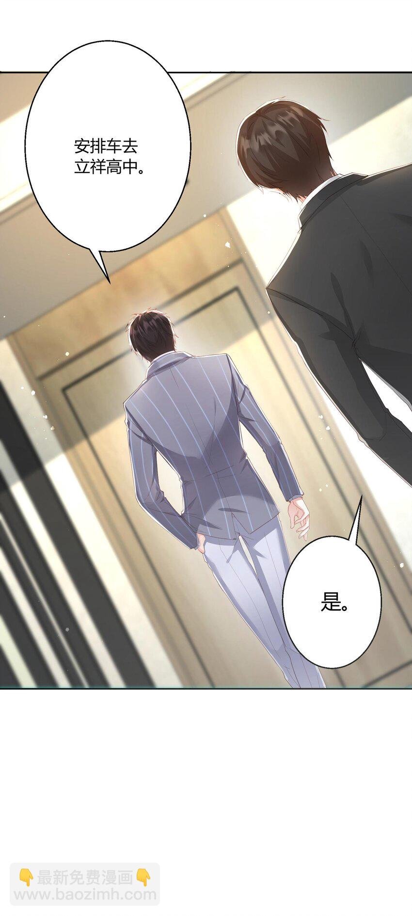 012 你们不要再打了啦~