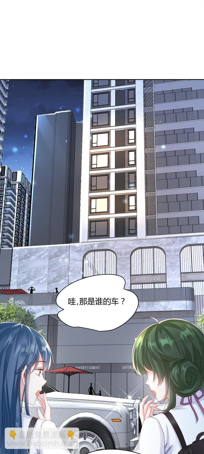012 你们不要再打了啦~