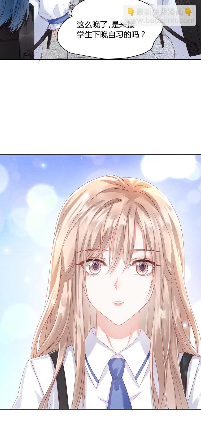 012 你们不要再打了啦~