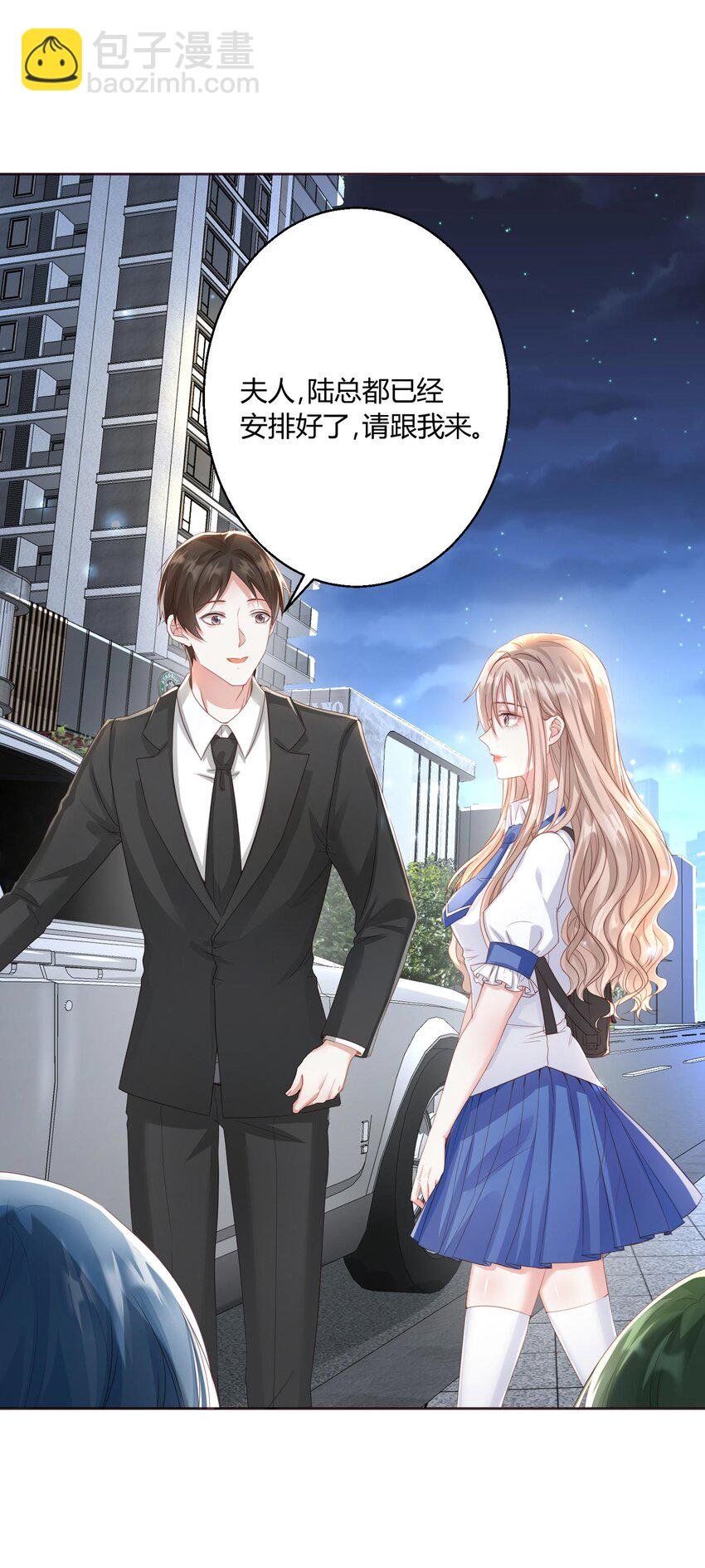 012 你们不要再打了啦~