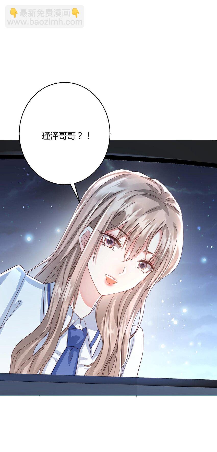 012 你们不要再打了啦~