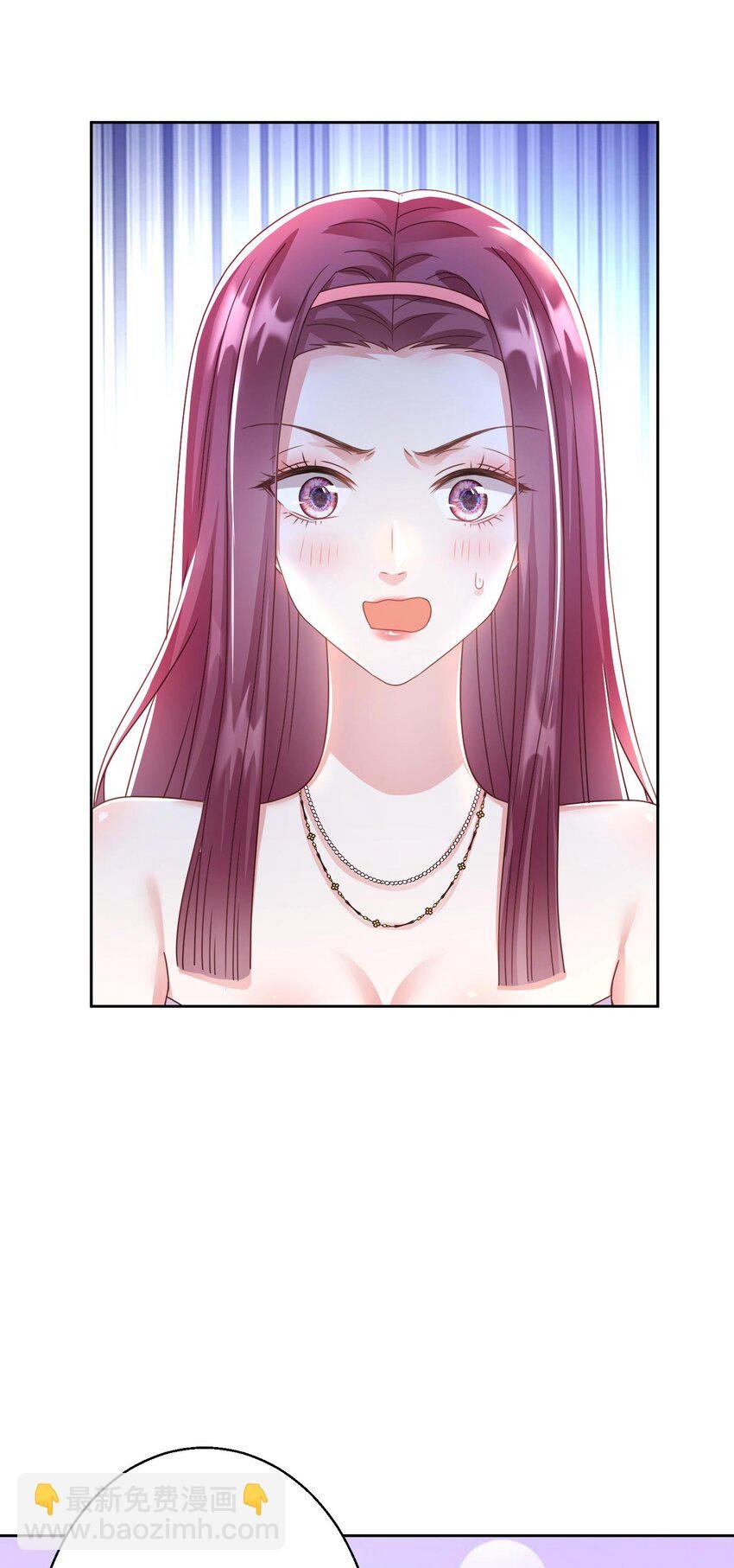 013 情敌？不存在的
