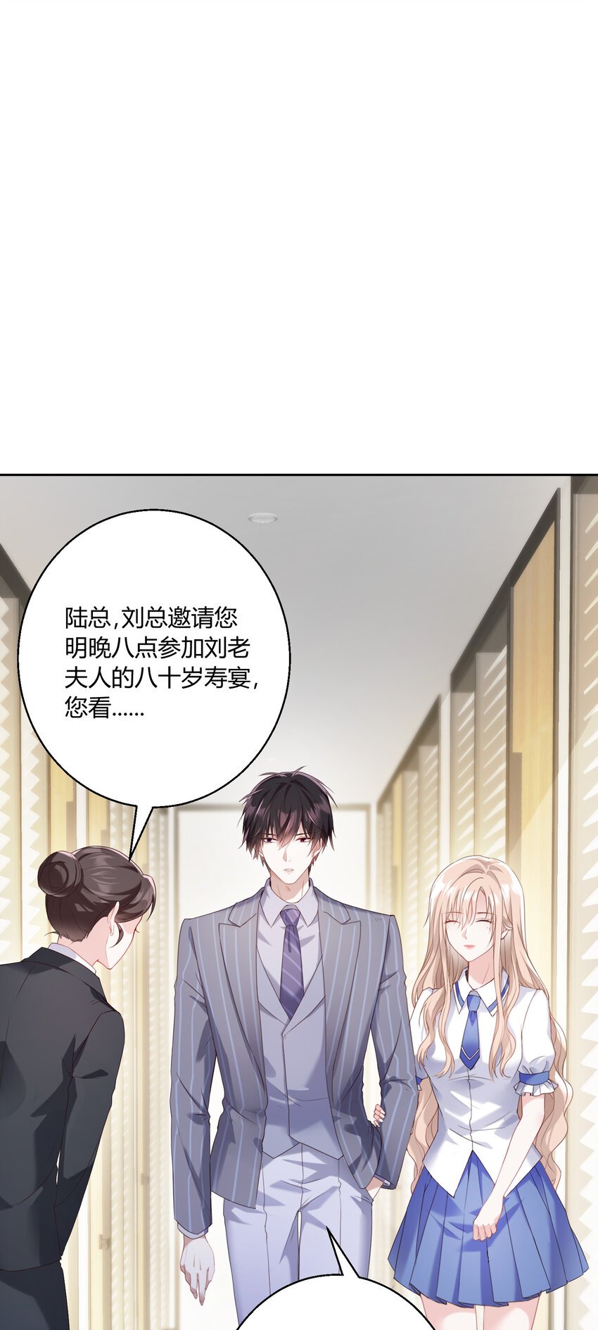 014 纪云明