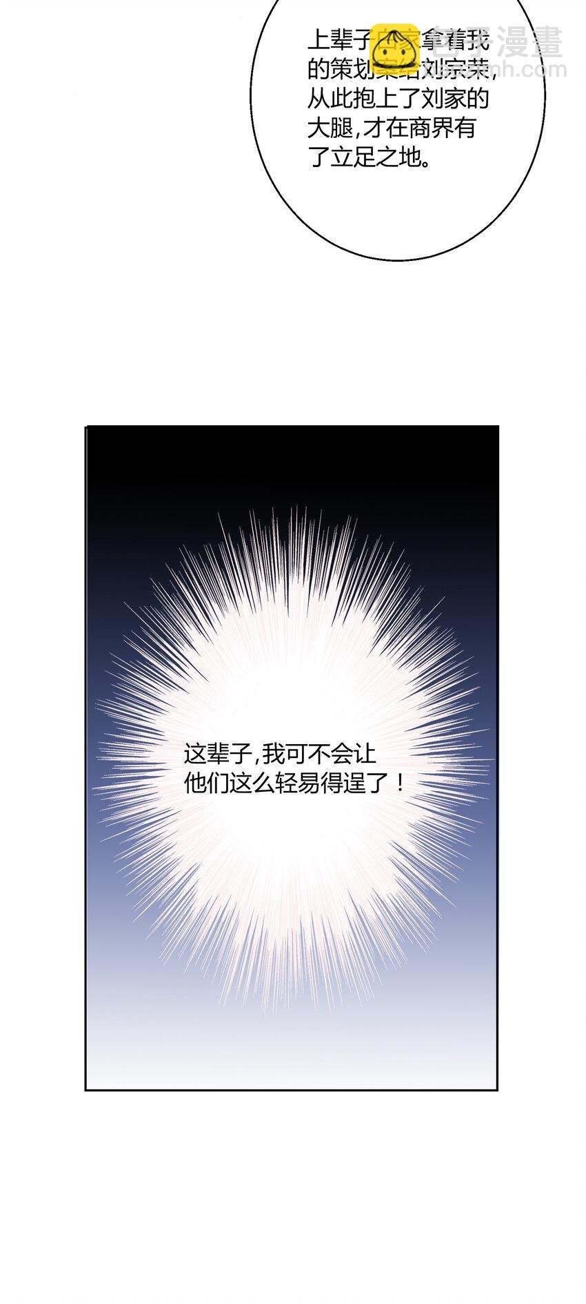014 纪云明