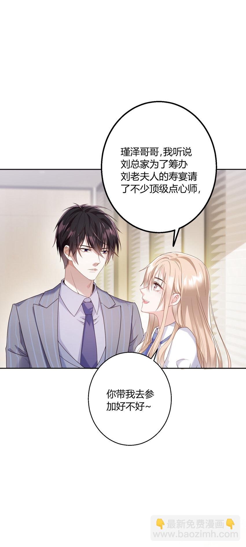 014 纪云明