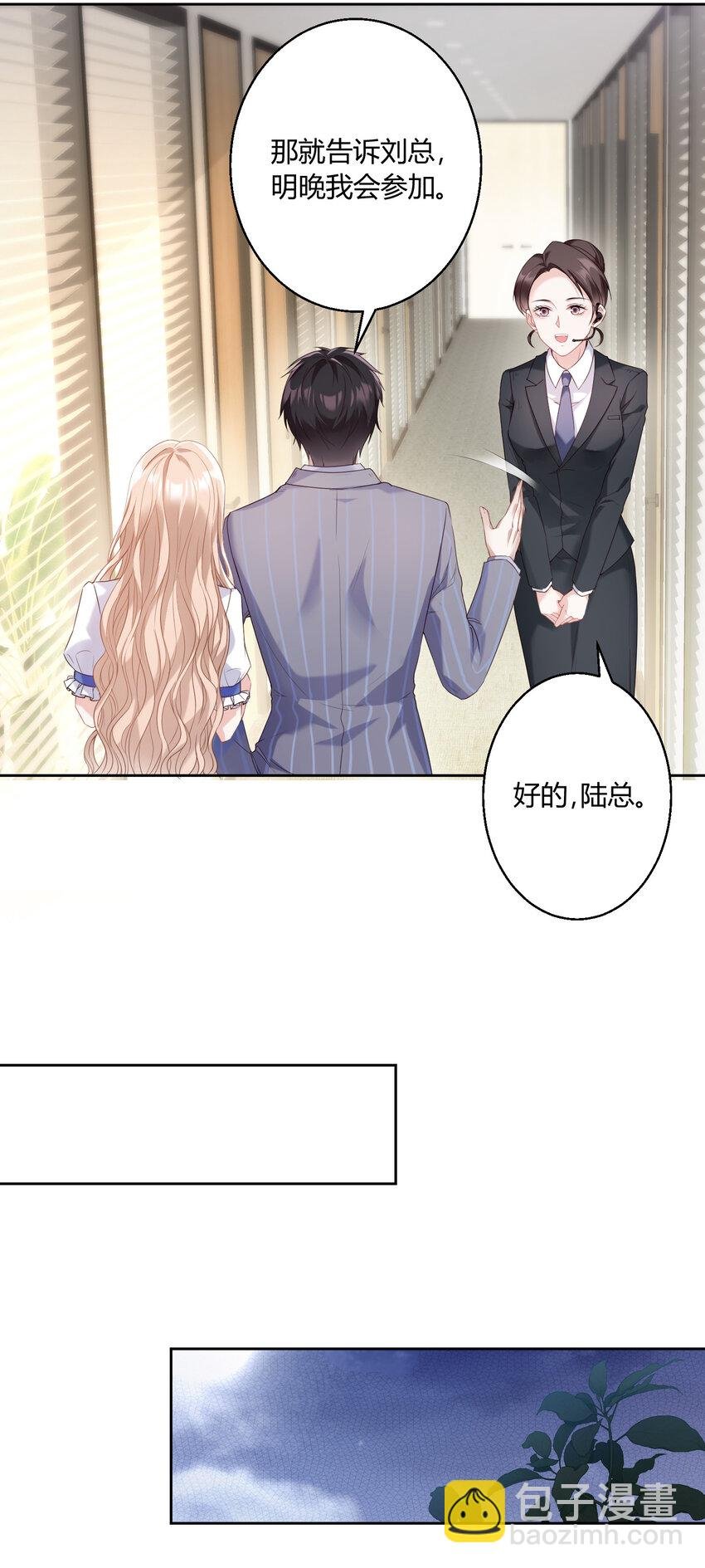 014 纪云明