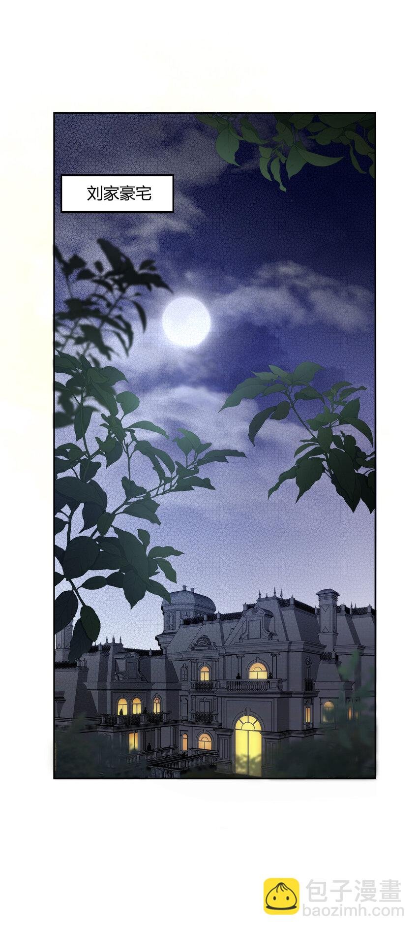 014 纪云明