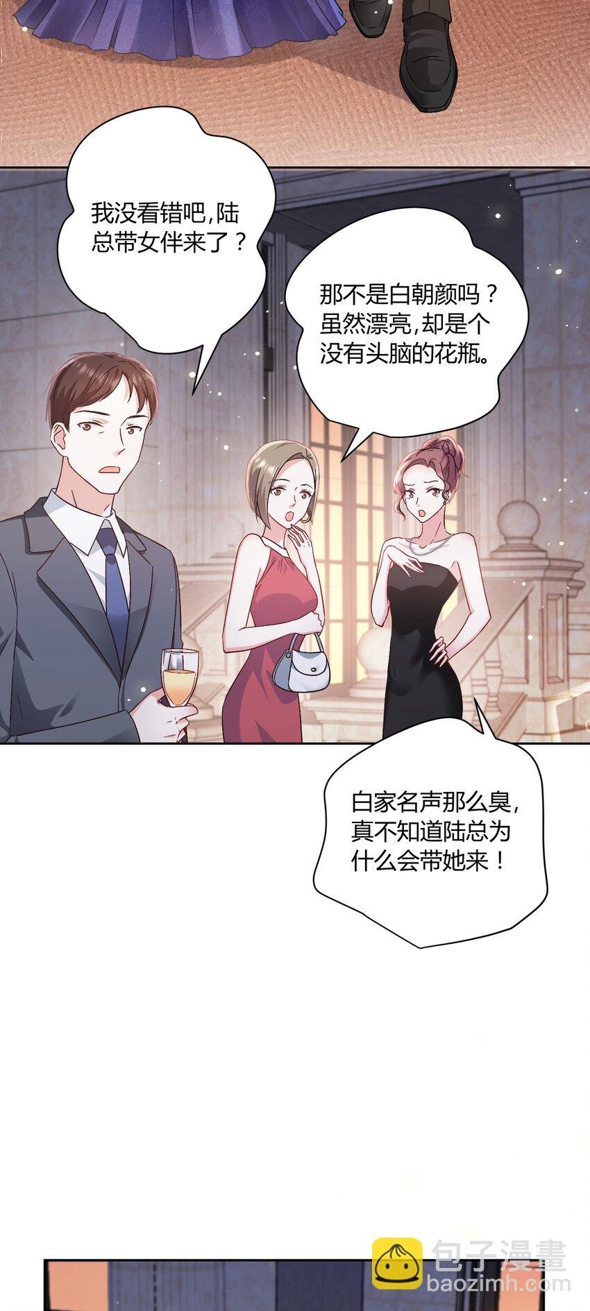 014 纪云明