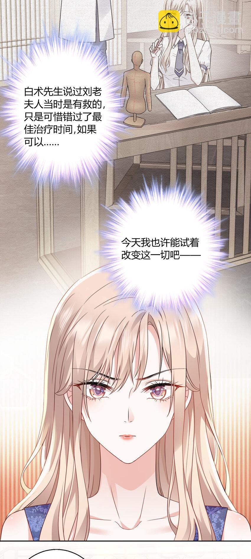 014 纪云明
