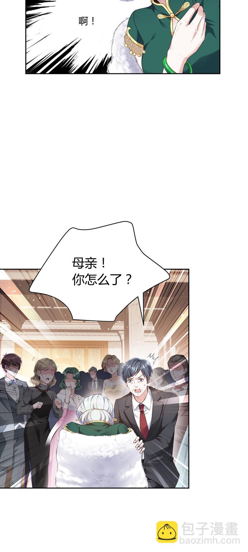 014 纪云明