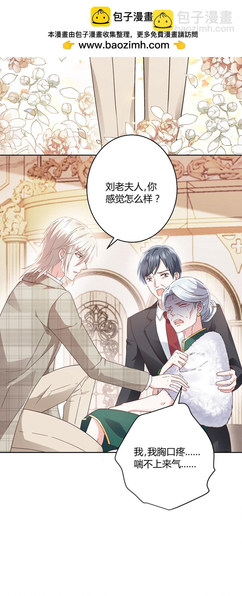 014 纪云明