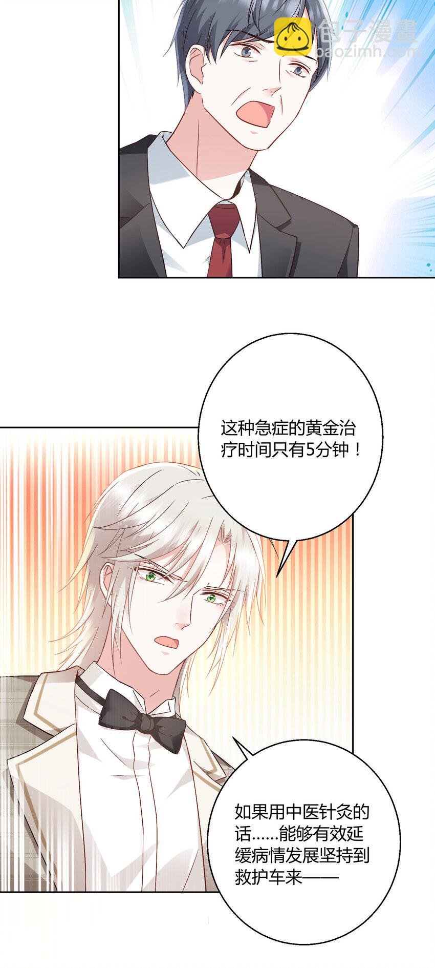 014 纪云明