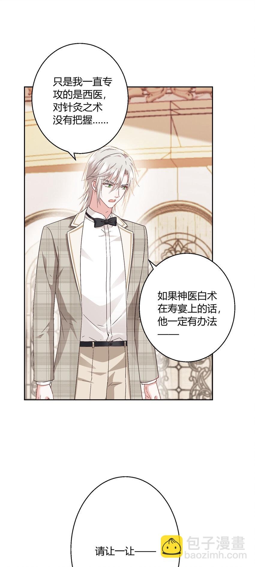 014 纪云明