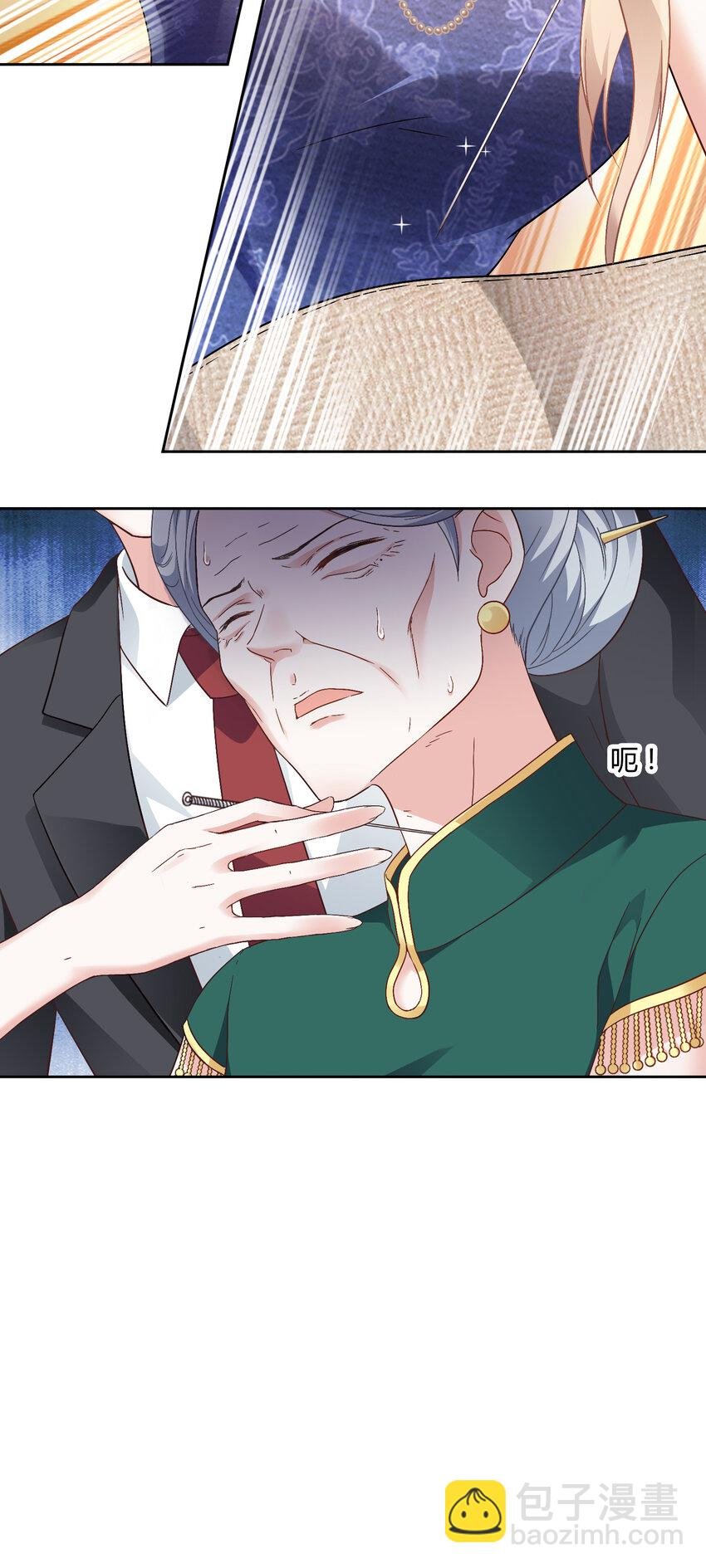 014 纪云明