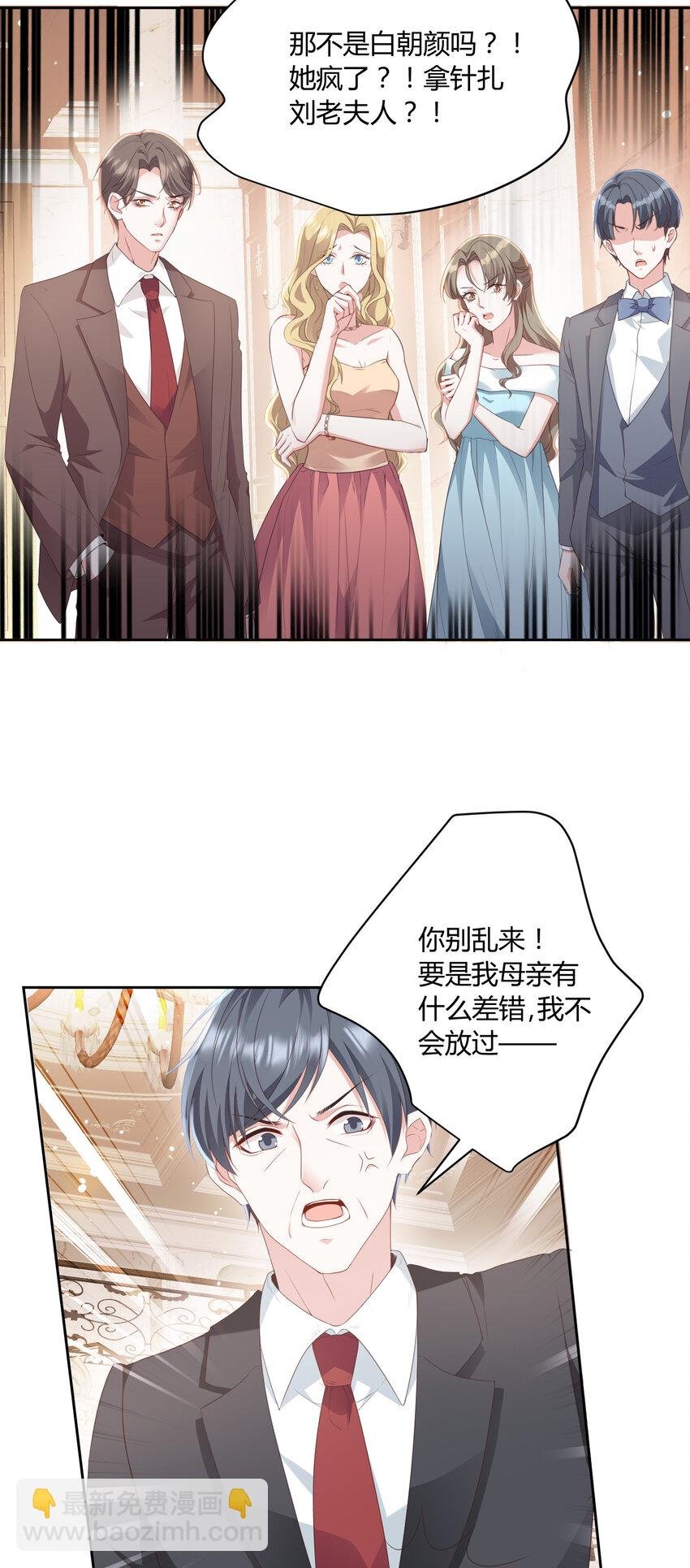 014 纪云明