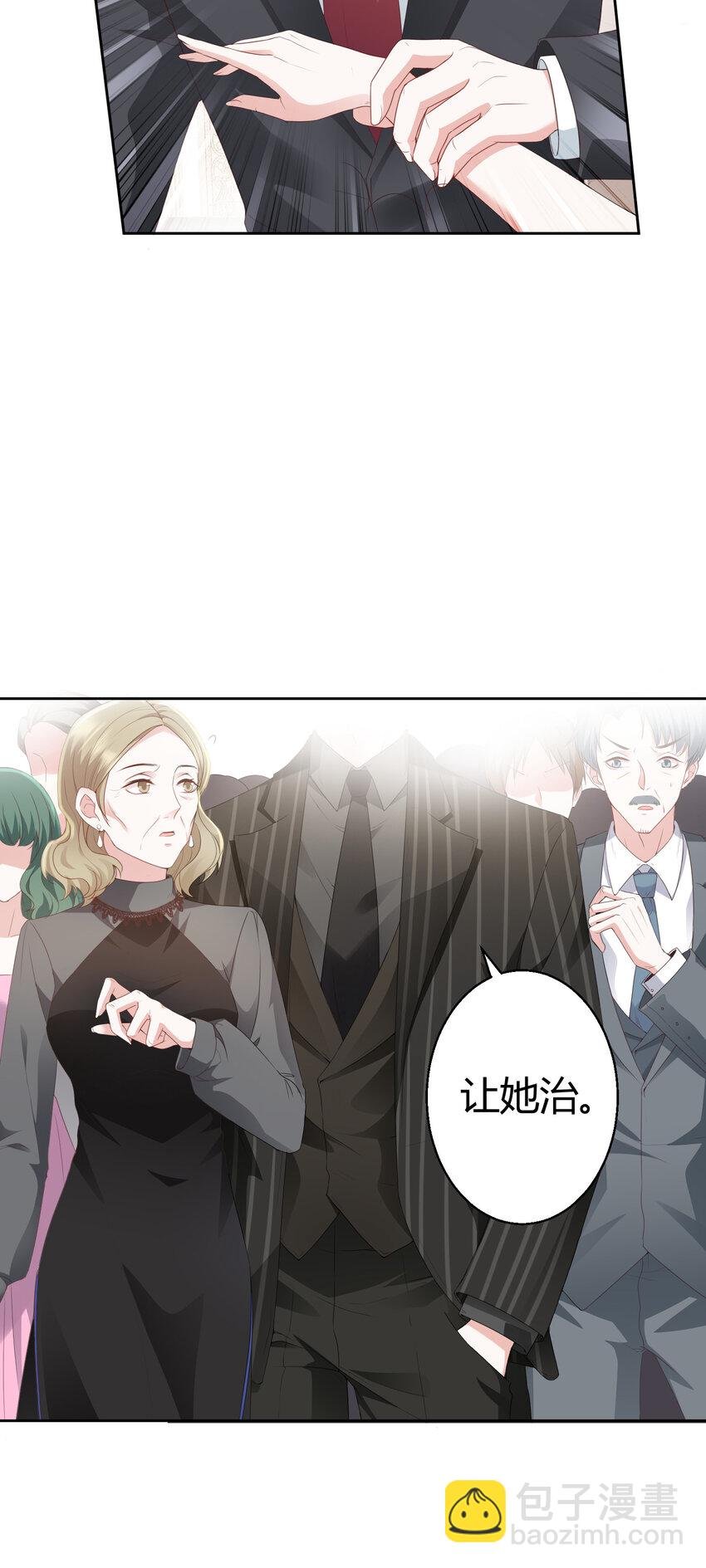 014 纪云明