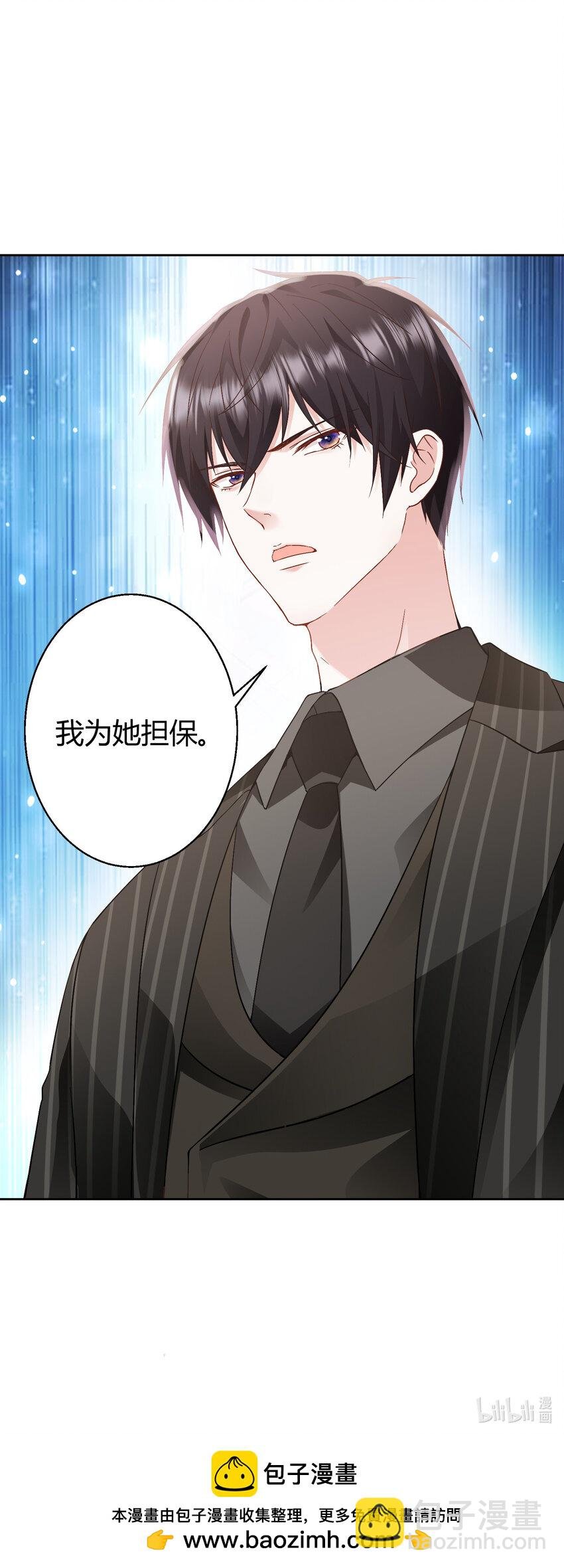 014 纪云明