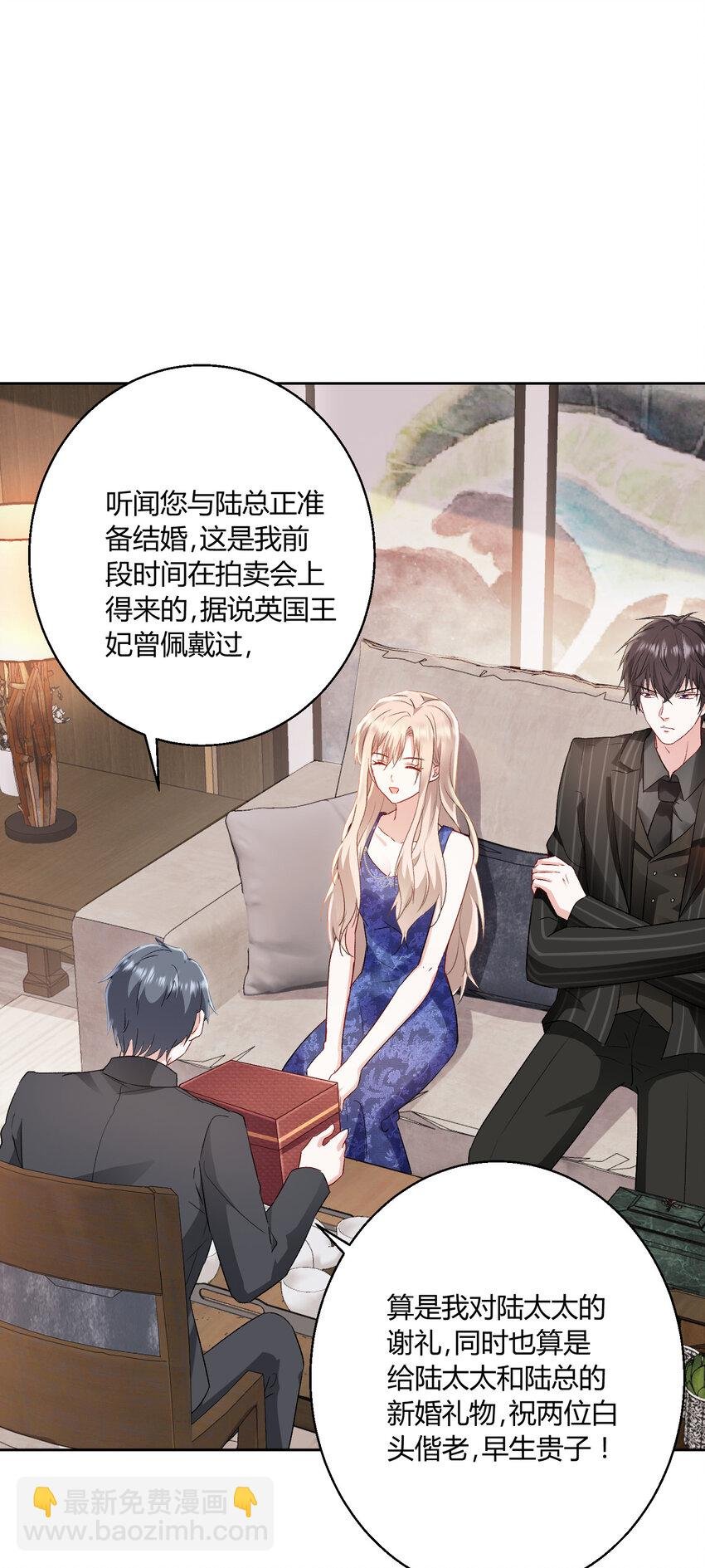 016 永远支持你~