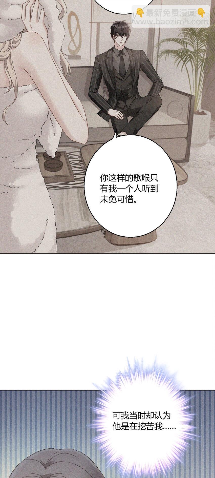 016 永远支持你~