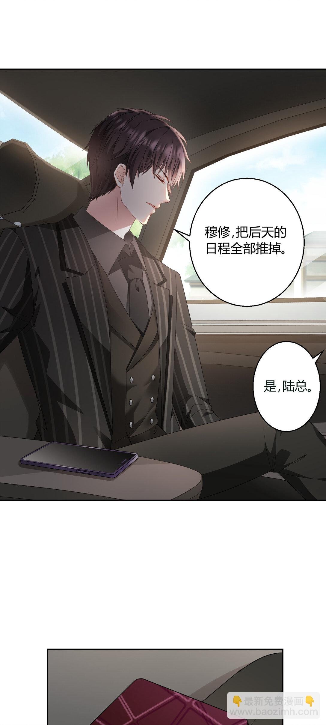 017 联谊会