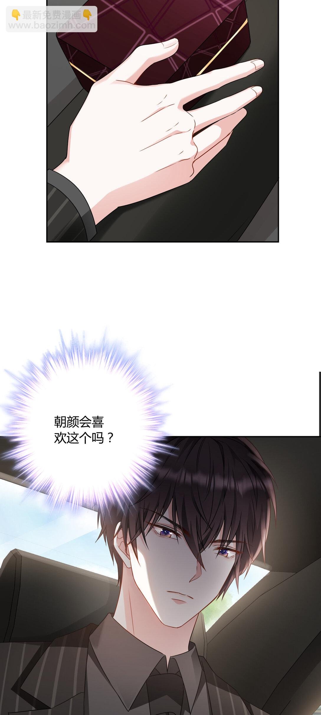 017 联谊会
