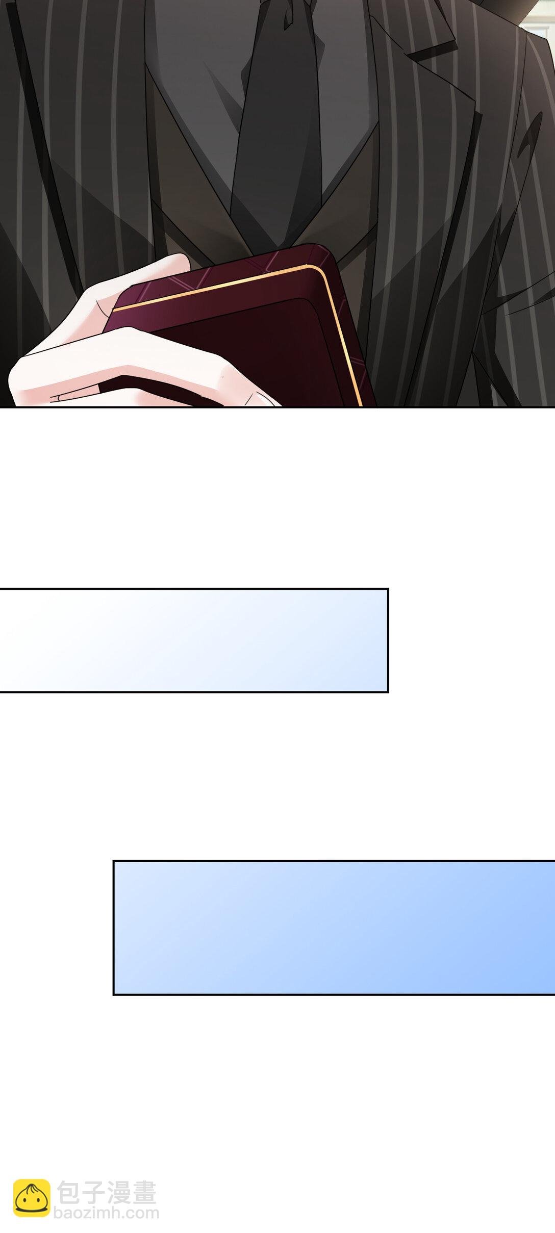 017 联谊会