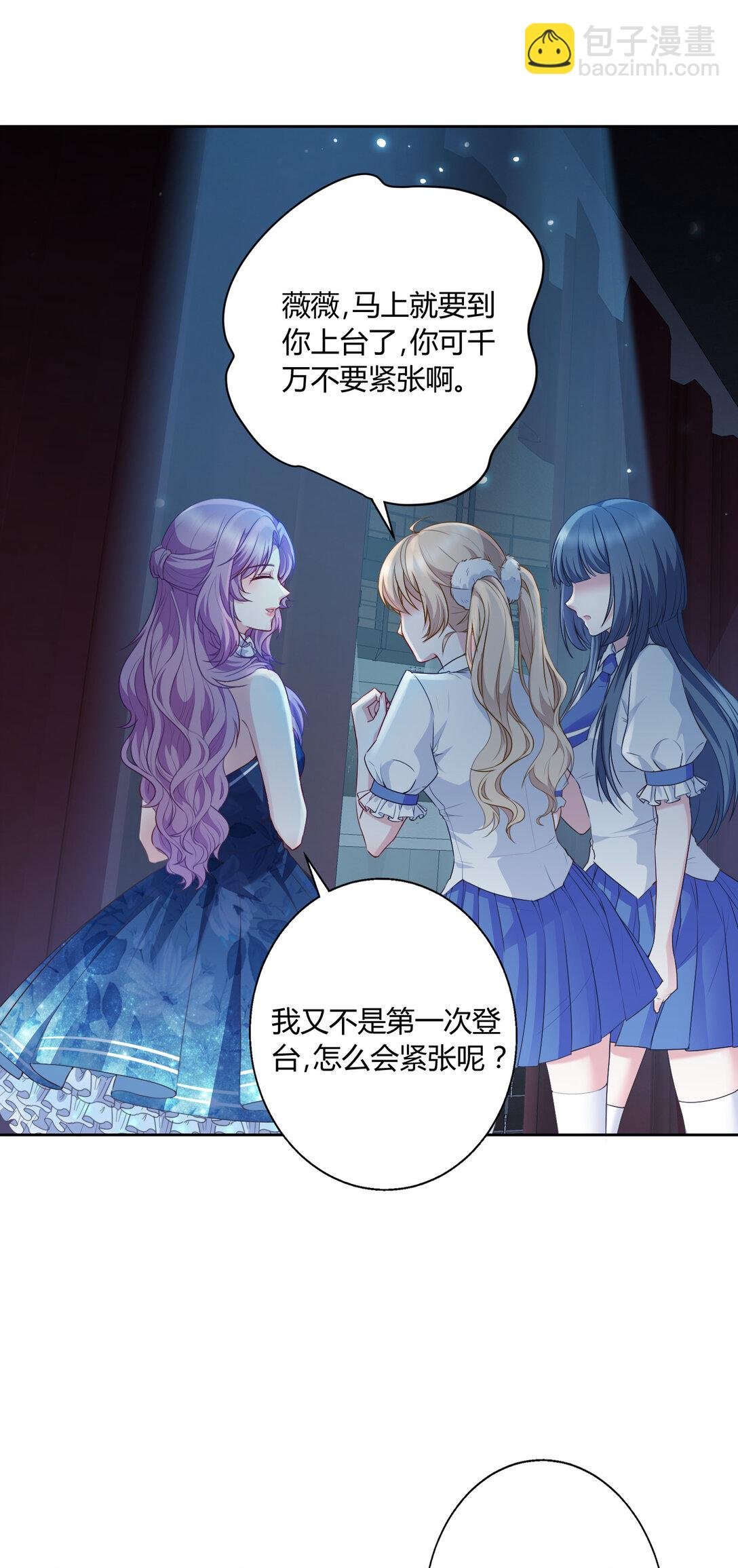 017 联谊会
