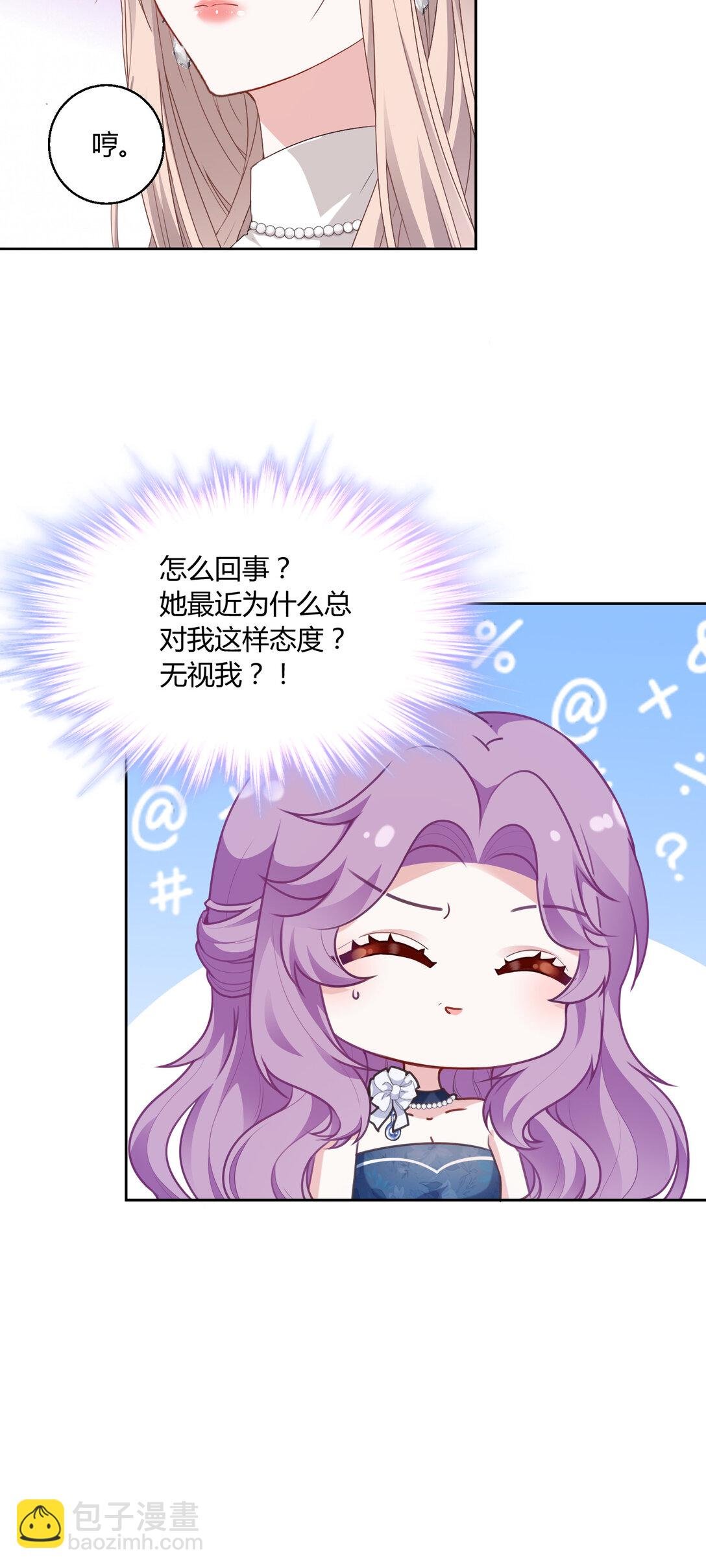 017 联谊会