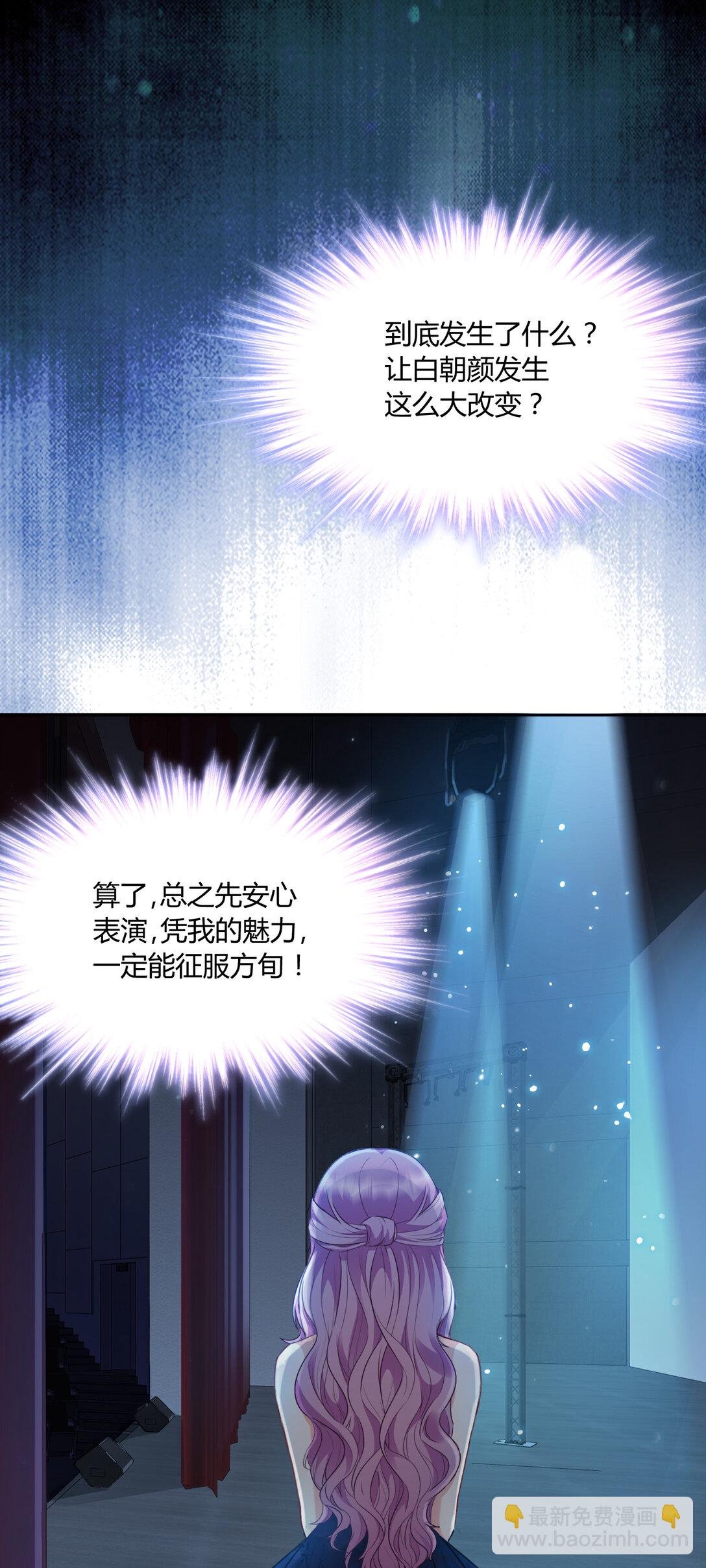 017 联谊会